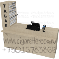 Стол для расчёта с покупателями с сигаретным диспенсером