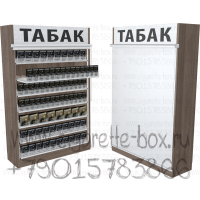 Семиуровневый шкаф для табака с рулонными шторками