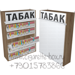 Настенные полки для электронных сигарет с рулонной шторкой