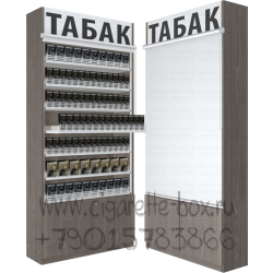 Шкафы для табачных упаковок с рулонными шторками.