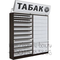 Сигаретные шкафы с синхронными створками