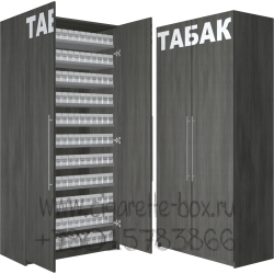 Сигаретный шкаф с распашными дверками