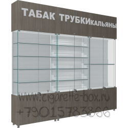 Витрины для демонстрации табачной продукции