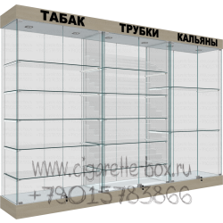 Витрины для табачных аксессуаров