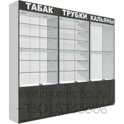 Витрины для табака