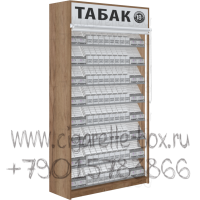 Шкаф для табачных изделий с 8-ю полками на гравитации в открытом состояние