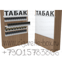 Табачный четырехуровневый диспансер с рулонными шторками и тумбой