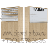 Шкаф четырехъярусный для торговли сигаретными изделиями