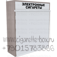 Диспенсер для электронных сигарет с пятью уровнями полок с рулонной шторкой в закрытом состоянии