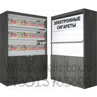 Диспенсер для электронных сигарет с тремя синхронными створками на тумбе с распашными дверками