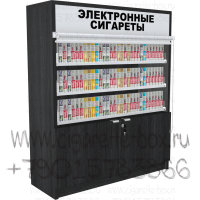 Диспенсер для электронных сигарет с тремя уровнями полок с рулонной шторкой на тумбе в открытом состоянии