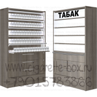 Табачный диспенсер с пятью складывающимися  дверками с накопительной тумбой с двумя выдвижными ящиками