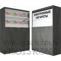 Экспозитор двухъярусный для электронных сигарет с высоким запасником под товар