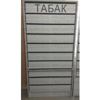 Фотография шкафа для сигарет с десятью складными створками