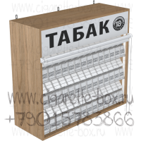Настенная полка для сигарет с тремя полками на гравитации на сорок пять SKU в открытом состояние