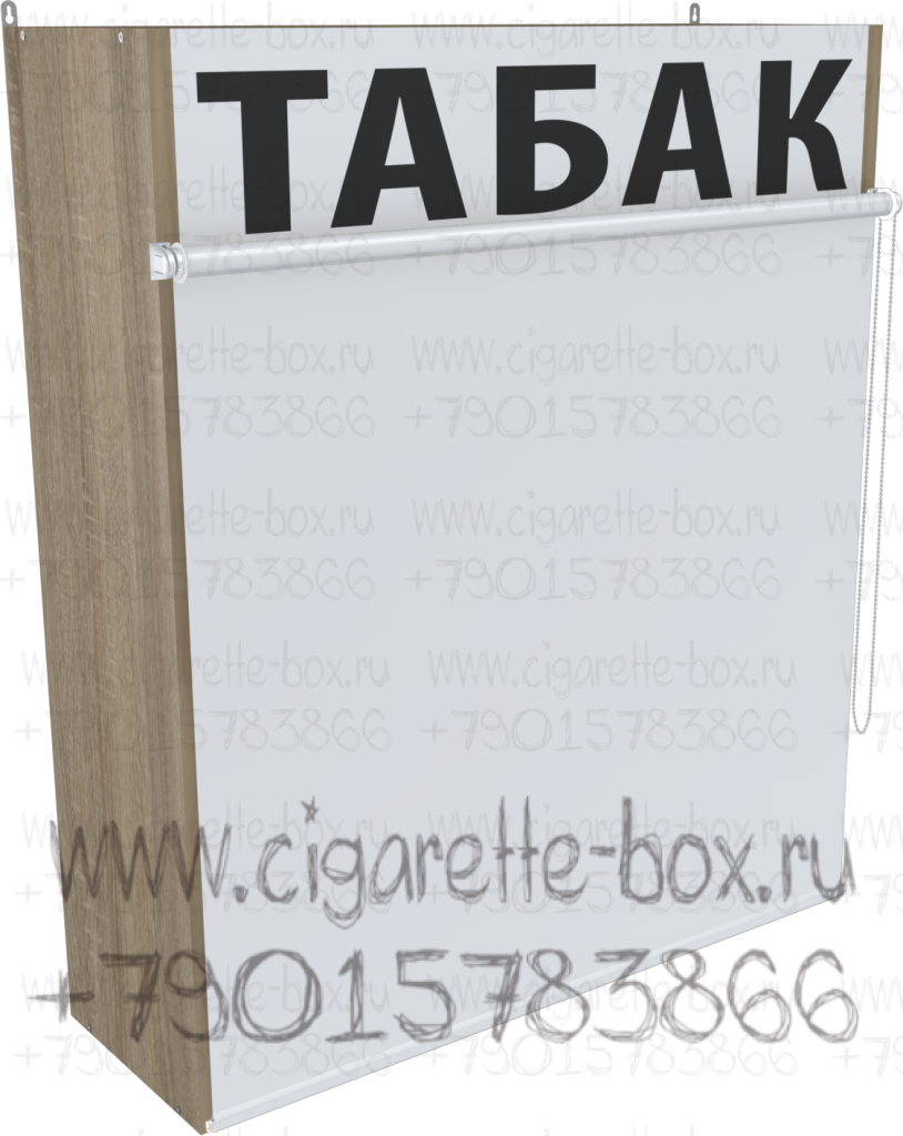 Настенный пятиуровневый табачный диспенсер с рулонными шторками|Шкафы ...