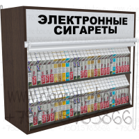 Полка двухуровневая для электронных сигарет с гравитационными полками в открытом состоянии