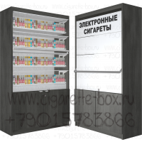 Шкаф диспенсер для электронных сигарет с четырьмя синхронными створками с тумбой с распашными дверками