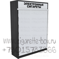Шкаф диспенсер для электронных сигарет с шестью уровнями полок с рулонной шторкой в закрытом состоянии