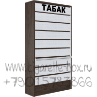 Шкаф для продажи сигарет с девятью складными створками в закрытом состояние