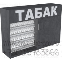 Шкаф для торговли сигаретами с двумя раздвижными дверями на пять гравитационных полок