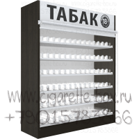 Шкаф для торговли сигаретами в открытом состоянии
