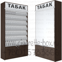 Шкаф для торговли табачными изделиями на тумбе с семью полками