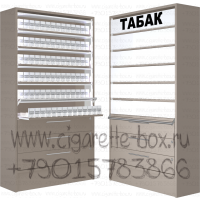 Торговый диспенсер для сигарет с шестью складными дверками с накопительной тумбой с двумя выдвижными ящиками