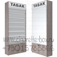 Шкафы для продажи сигарет с восьмью полками на гравитации с тумбой