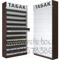 Шкаф для продажи табачных упаковок с рулонными шторками с десятью уровнями полок