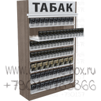 Шкафы для табака с рулонными шторками с семью уровнями полок в открытом состоянии