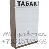 Шкафы для табака с рулонными шторками с семью уровнями полок в закрытом состоянии