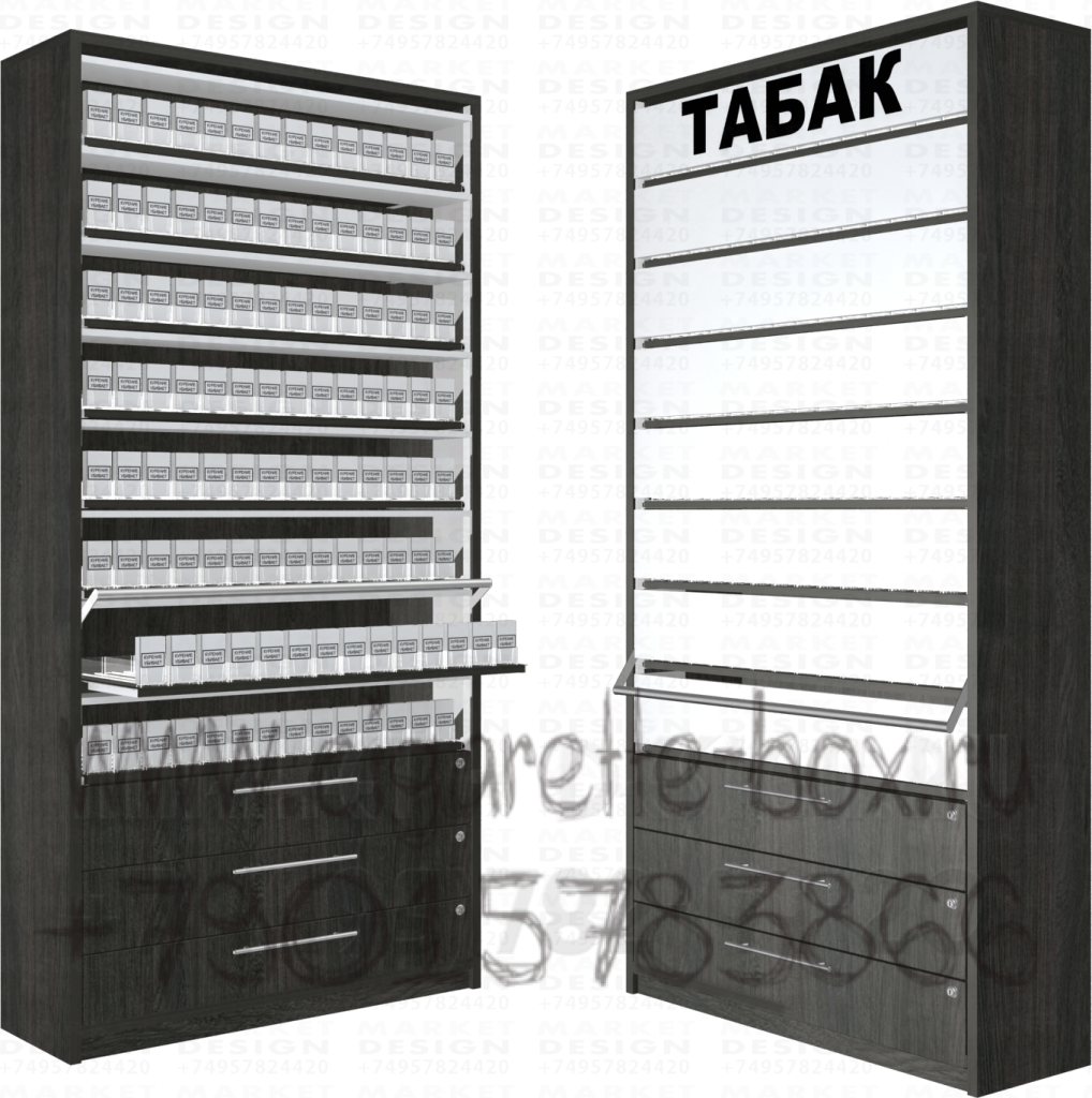 Шкафы Для Ферментации Табака