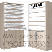 Табачный шкаф с шестью складными створками с подтоварной тумбой с распашными дверками