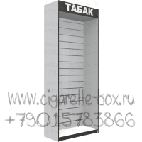 Стеллаж торговый с экономпанелью для табачных аксессуаров