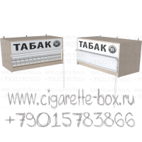 Табачная полка с возможностью регулировки ячеек