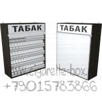 Торговая сигаретная тумба с полками на гравитации