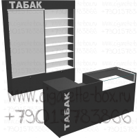 Торговое место для продажи сигарет и табачных изделий