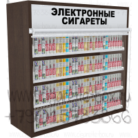 Торговый диспенсер для электронных сигарет с четырьмя уровнями полок с рулонной шторкой в открытом состоянии