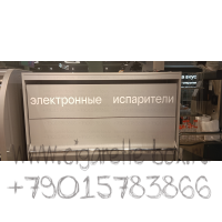 Торговый одноярусный шкаф для электронных сигарет с высоким запасником под товар фото