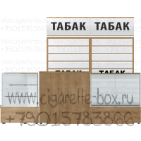Торговый павильон для продажи табачных изделий вид спереди