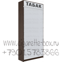 Торговый шкаф для сигарет на сто тридцать пять SKU в закрытом состоянии
