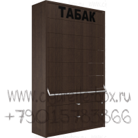 Торговый шкаф для сигарет с 7-ю  складными дверками с возможностью регулировки под разные пачки с тумбой с двумя  выдвижными ящиками в закрытом виде