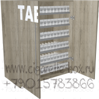 Шкаф под сигареты для магазина