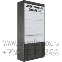 Торговый шкаф с пятью синхронными дверями для электронных сигарет с тумбой под товар с распашными дверями в закрытом состянии