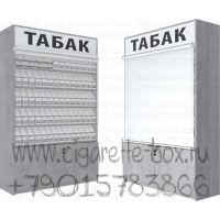 Тумба для торговли сигаретными изделиями с 5-ю полками на гравитации с ящиком