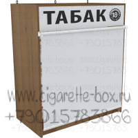 Табачная тумба с четырьмя полками на гравитации в закрытом состояние